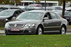 vw_phaeton_1.jpg