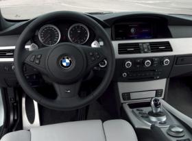 bmw_m5_touring_4.jpg